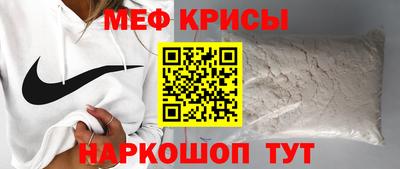 кокаин VHQ Новокубанск