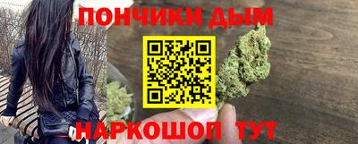 кокаин VHQ Новокубанск