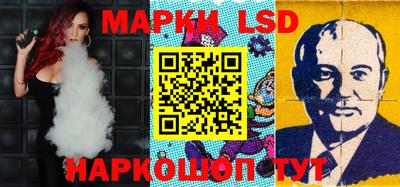 ешки Новодвинск