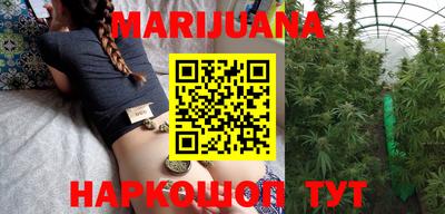 мефедрон VHQ Новозыбков