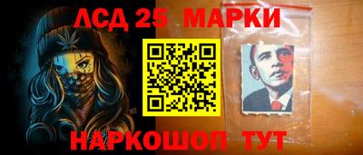 кокаин VHQ Новокубанск