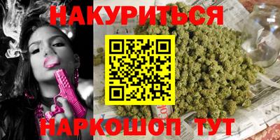 ешки Новодвинск