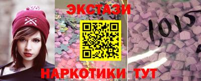 кокаин VHQ Новокубанск