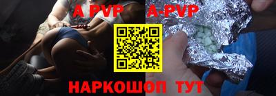 кокаин VHQ Новокубанск