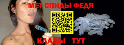 ешки Новодвинск