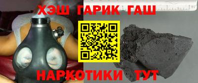 кокаин VHQ Новокубанск