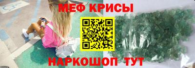 ешки Новодвинск