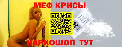 кокаин VHQ Новокубанск