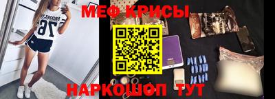 ешки Новодвинск